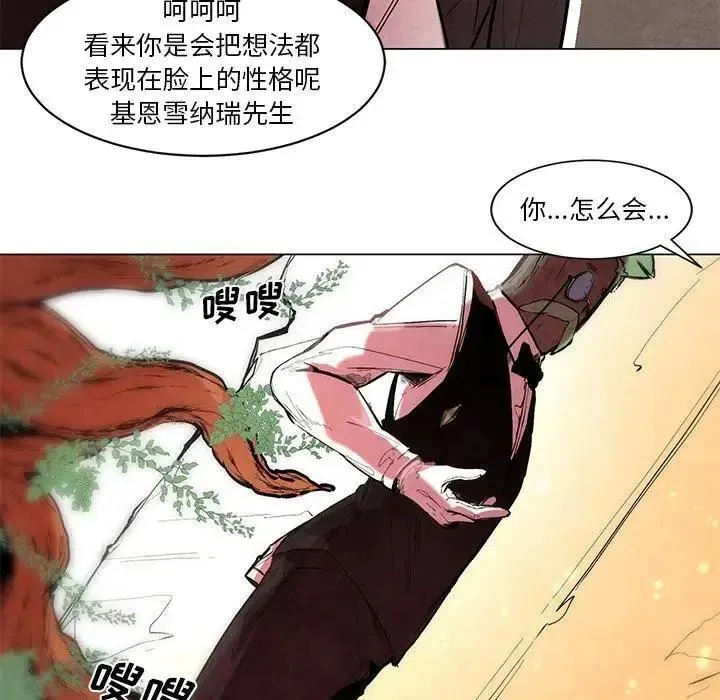 51 第18页