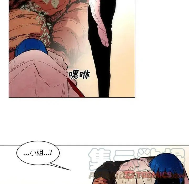 51 第21页