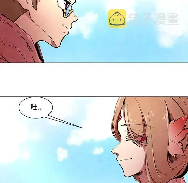 51 第24页