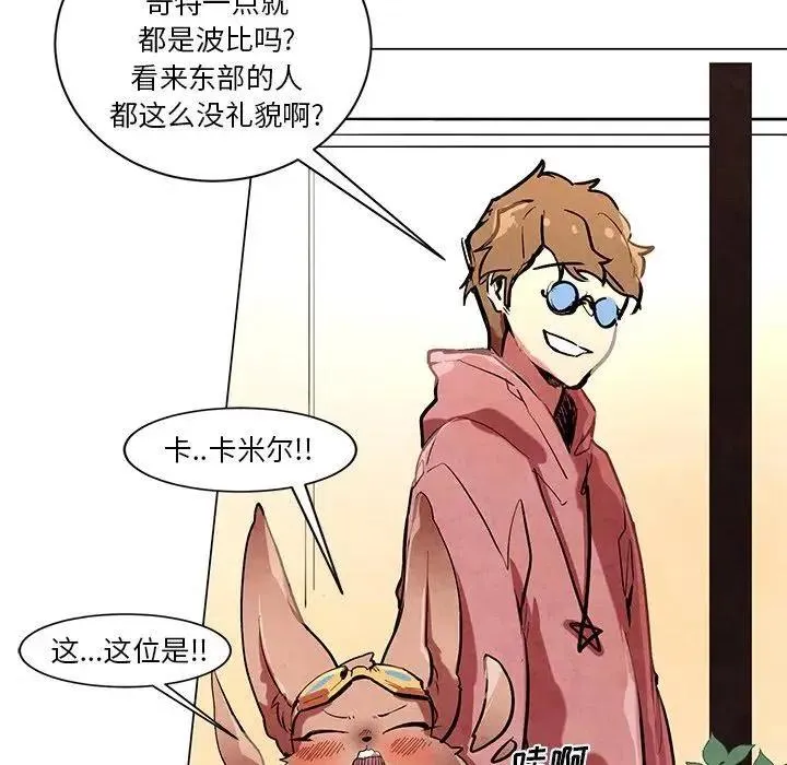 51 第26页