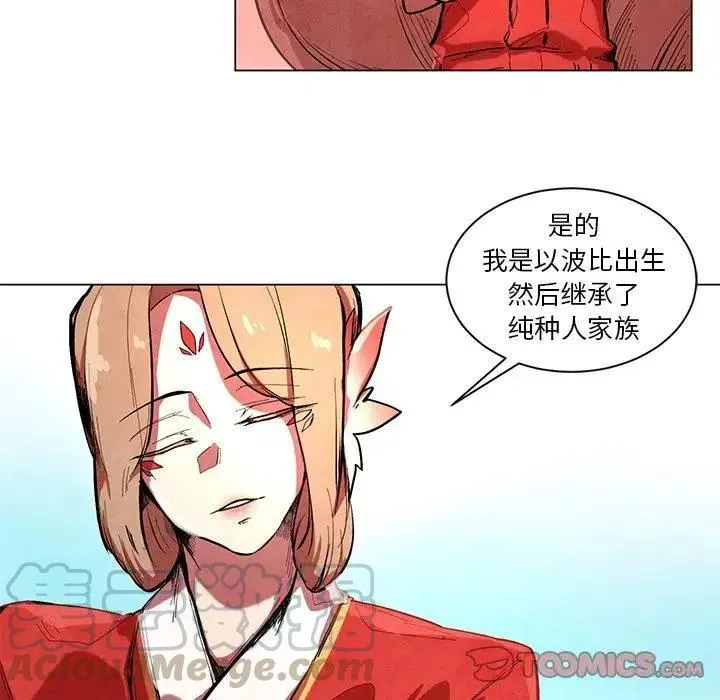 51 第31页