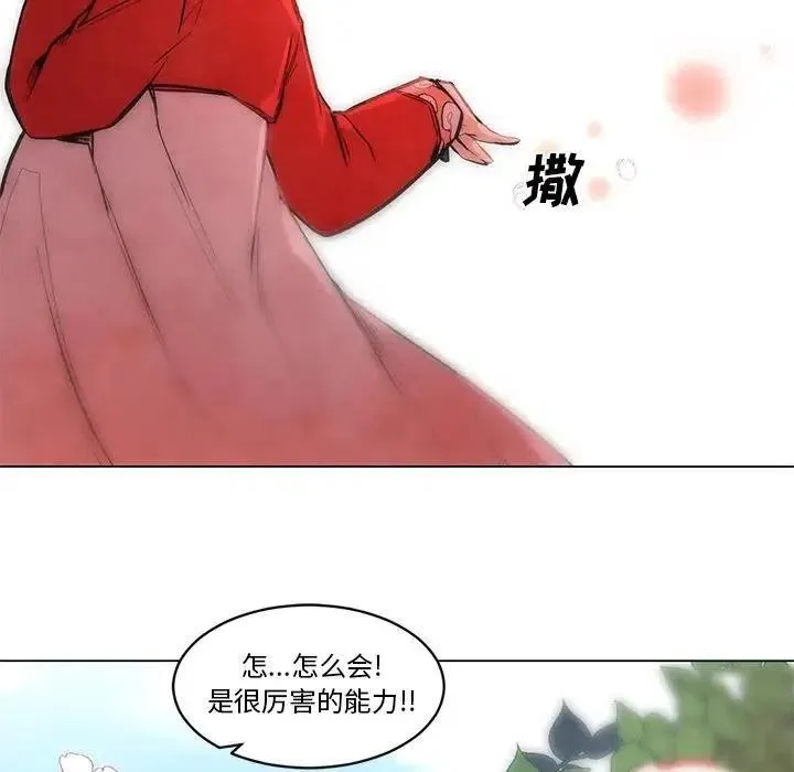 51 第34页