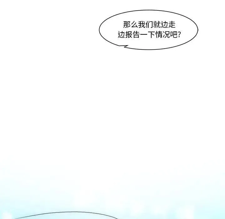 51 第36页