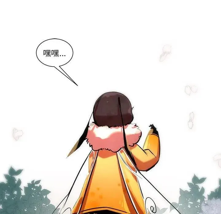 51 第38页
