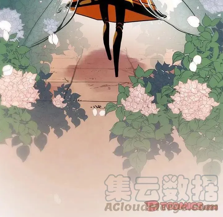 51 第39页