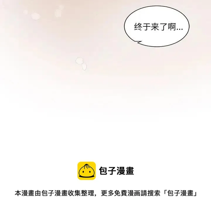 51 第40页