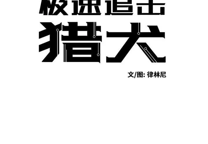 50 第4页