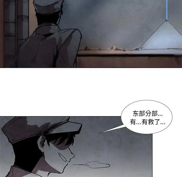 50 第6页