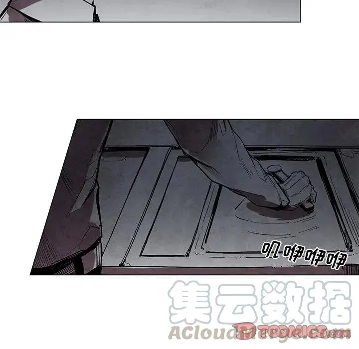 50 第7页
