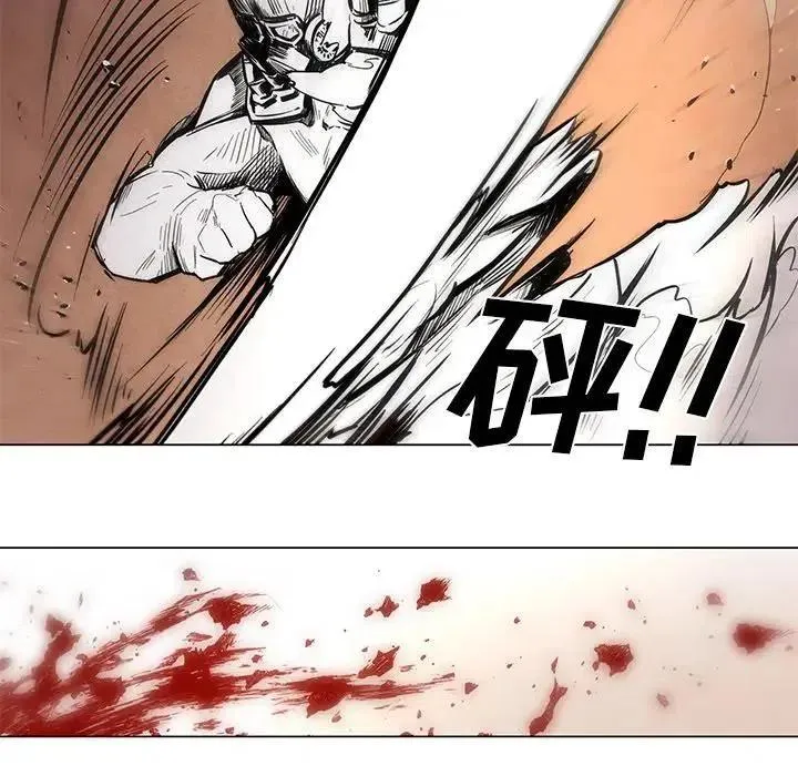 50 第14页