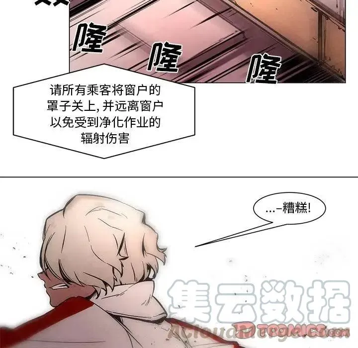 50 第21页