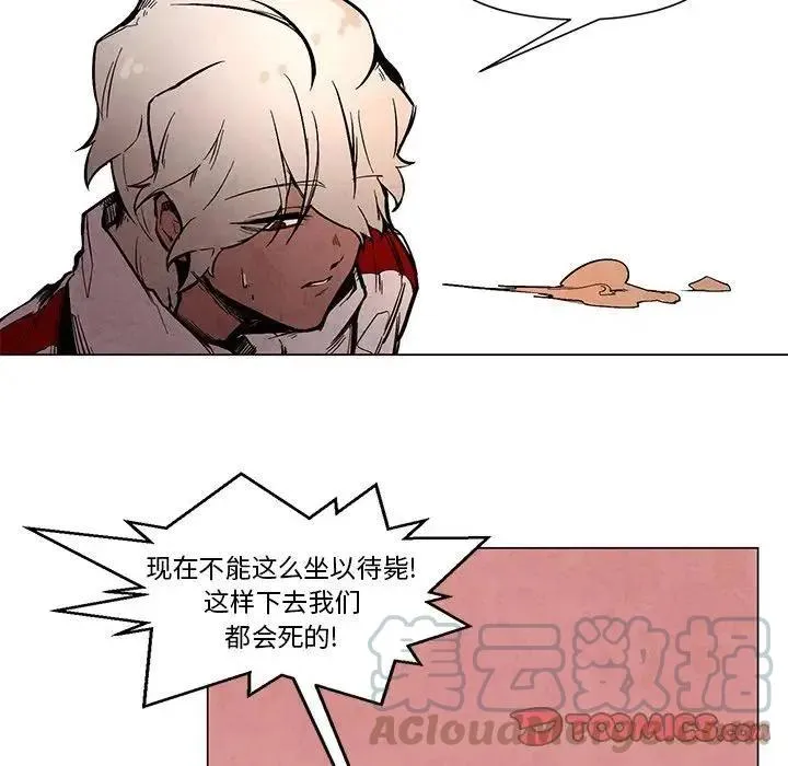 50 第25页