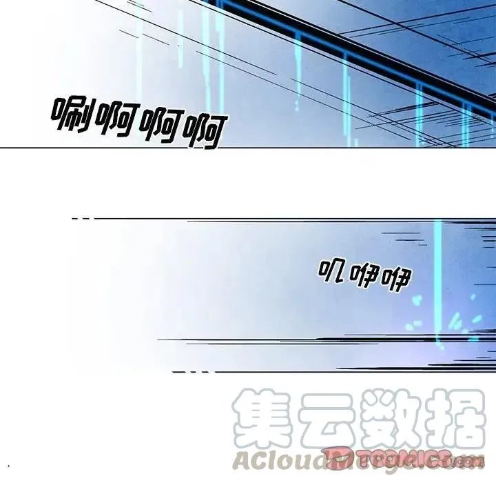 50 第27页