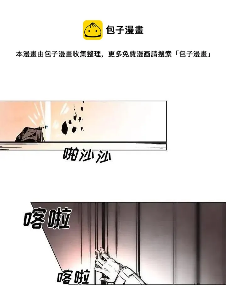 50 第28页