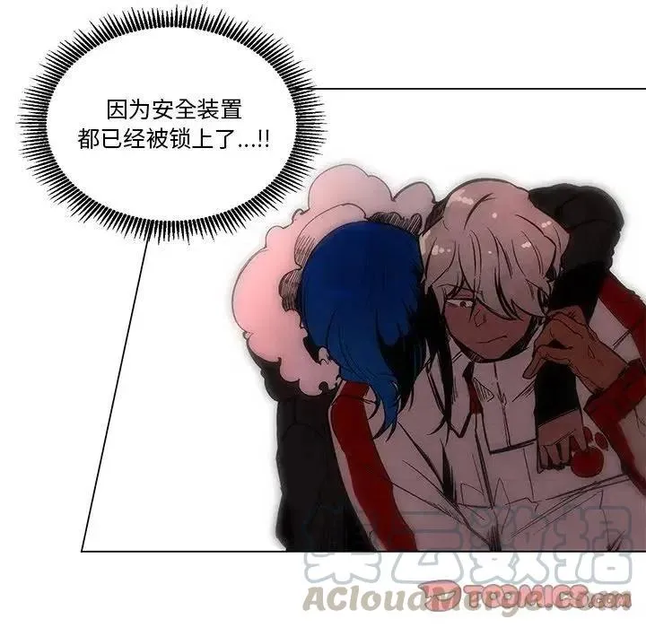 50 第29页