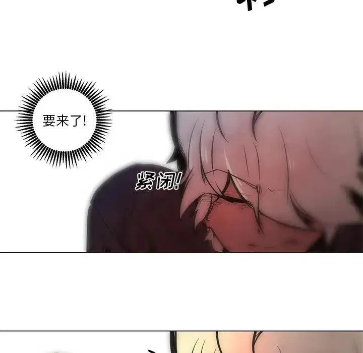 50 第32页