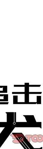 49 第4页