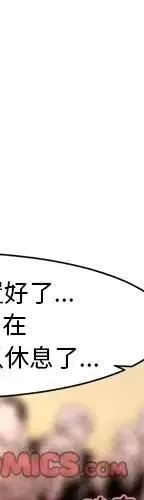 49 第15页
