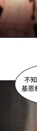 49 第18页