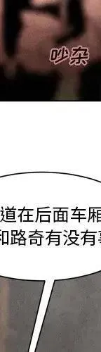 49 第19页