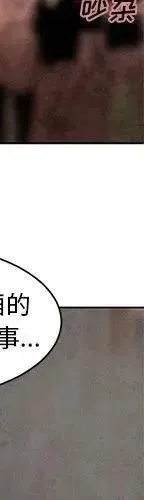 49 第20页