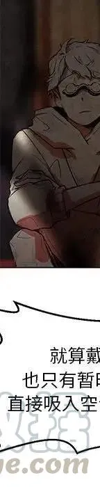 49 第21页