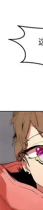 49 第26页