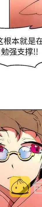 49 第27页