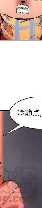 49 第29页