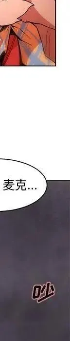 49 第30页
