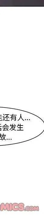 49 第35页