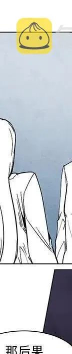 49 第42页
