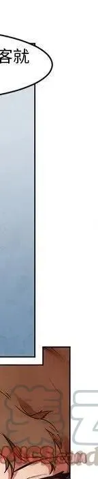49 第45页