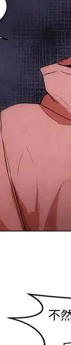 49 第48页