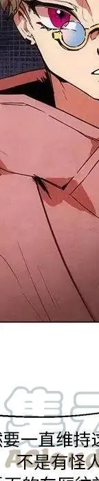 49 第49页