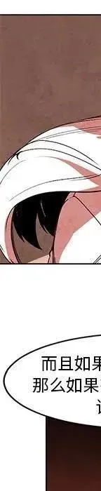 49 第51页