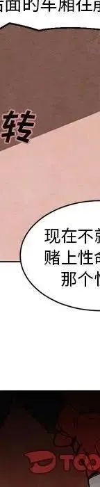 49 第54页