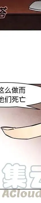 49 第57页