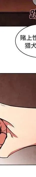 49 第59页