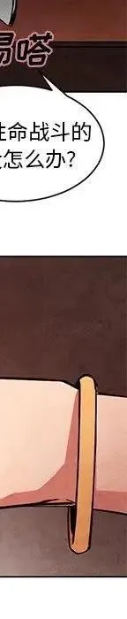 49 第60页