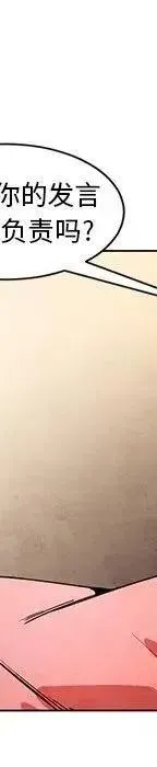 49 第62页