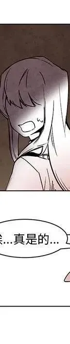 49 第67页