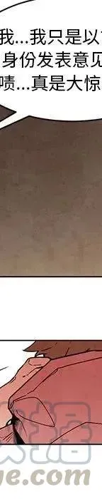 49 第69页