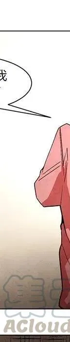 49 第73页