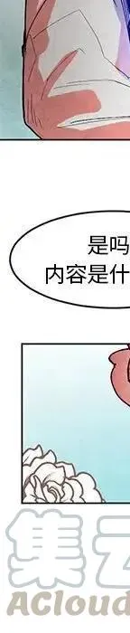 49 第81页