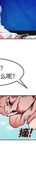 49 第82页