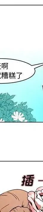 49 第87页