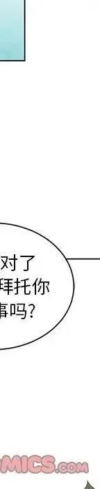 49 第95页