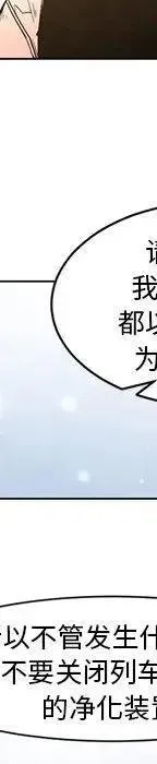 49 第103页