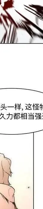 49 第119页